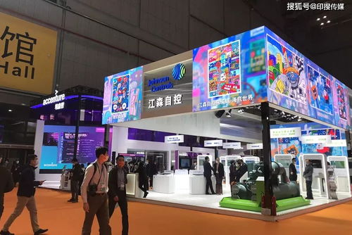 進博會觀察 技術開發領域的行業新風向