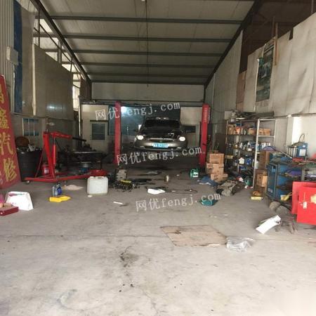 緊急轉讓營業中130平汽車修理廠，企業資產處置信息