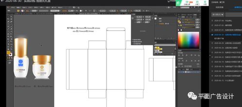 平面設計與軟件開發的電腦配置指南 Aspen軟件兼容性與性能要求